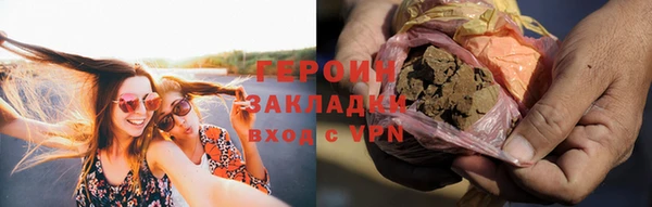 MDMA Баксан