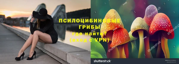 кокаин премиум Балабаново