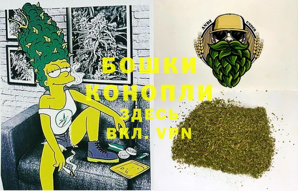 кокаин премиум Балабаново