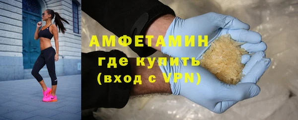 кокаин премиум Балабаново