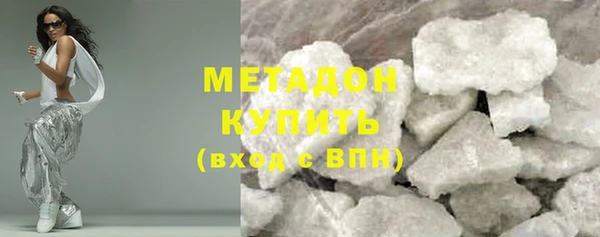 MDMA Баксан