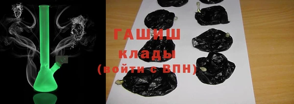 прущая мука Нея