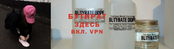 МДПВ Нефтегорск