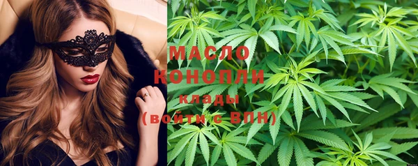 MDMA Баксан