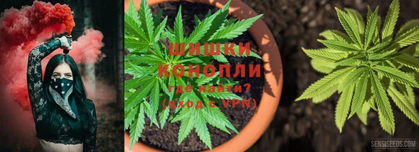 кокаин премиум Балабаново