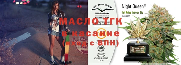 MDMA Баксан