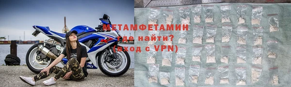 MDMA Баксан
